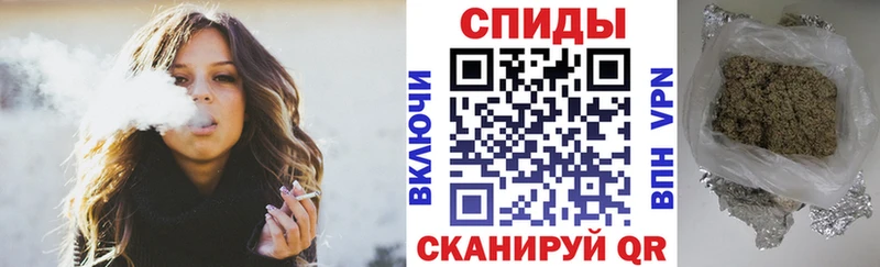 БУТИРАТ оксибутират  маркетплейс Telegram  Каменск-Уральский 