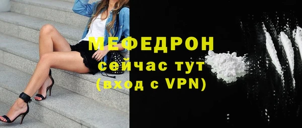 кокаин перу Белокуриха