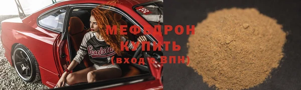 кокаин перу Белокуриха