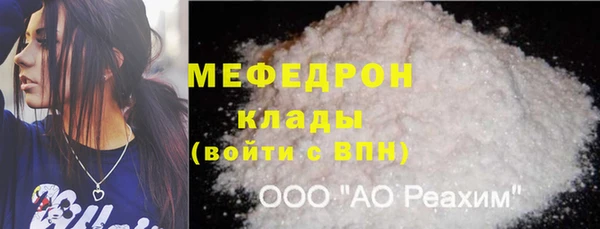 гашиш Белоозёрский