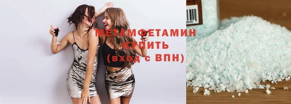 кокаин перу Белокуриха