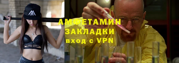 гашиш Белоозёрский