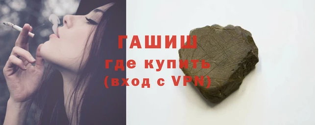 амфетамин Беломорск