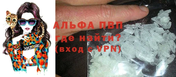кокаин перу Белокуриха