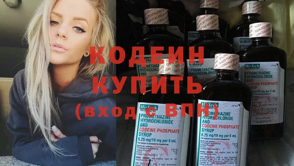 гашиш Белоозёрский