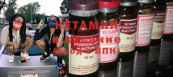 гашиш Белоозёрский