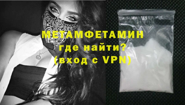 гашиш Белоозёрский