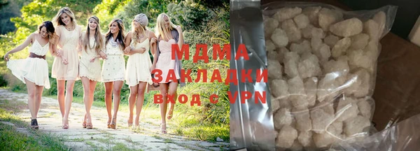 кокаин перу Белокуриха