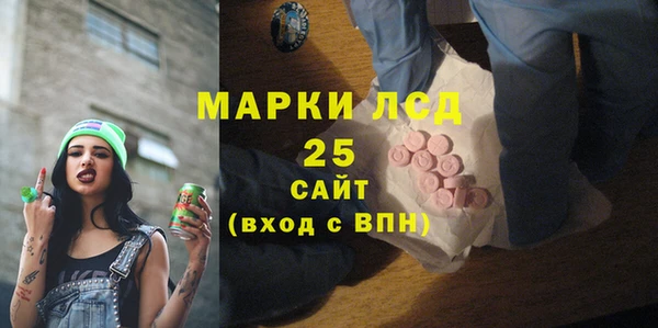 mix Балабаново