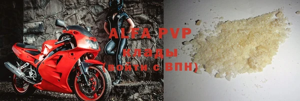 кокаин перу Белокуриха