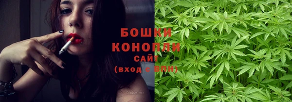 кокаин перу Белокуриха