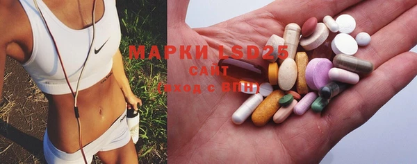 кокаин перу Белокуриха