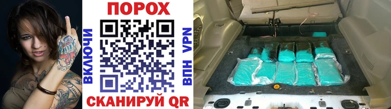 Метамфетамин пудра Каменск-Уральский