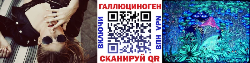 как найти наркотики  Каменск-Уральский  Галлюциногенные грибы Magic Shrooms 
