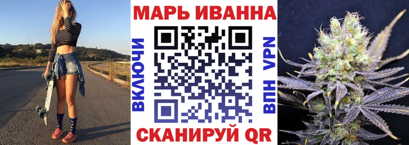 Шишки марихуана марихуана  Каменск-Уральский 